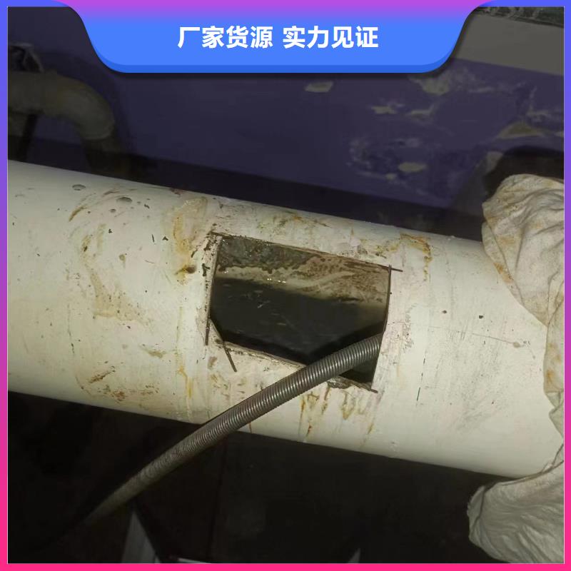 管道疏通,建筑防水工程產品優良