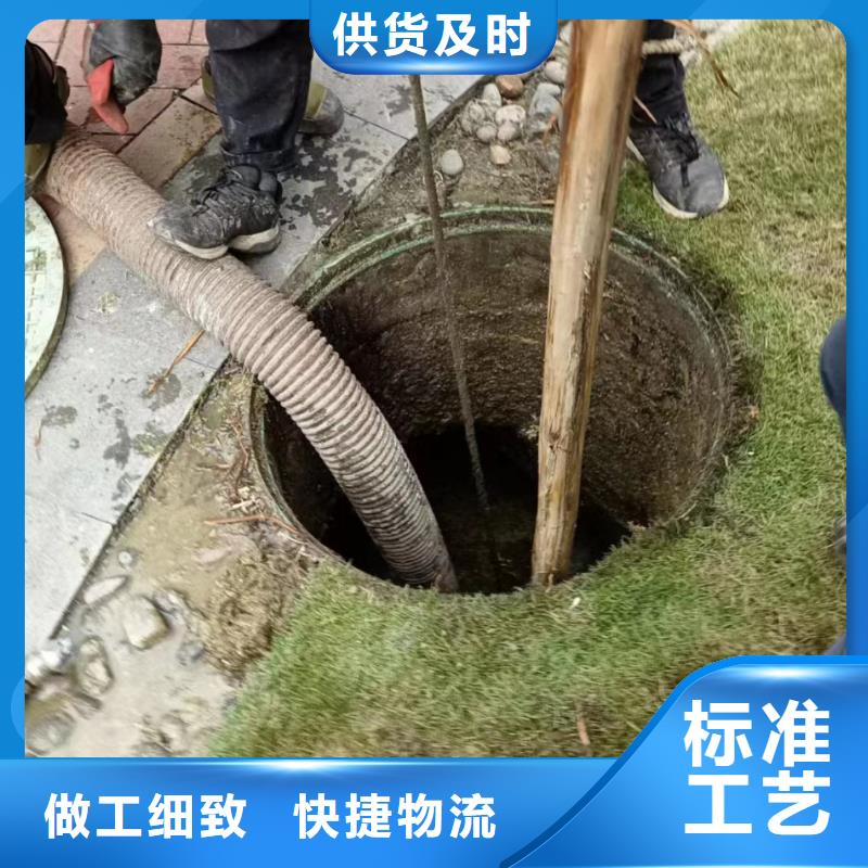 管道疏通市政排水管道清洗现货交易