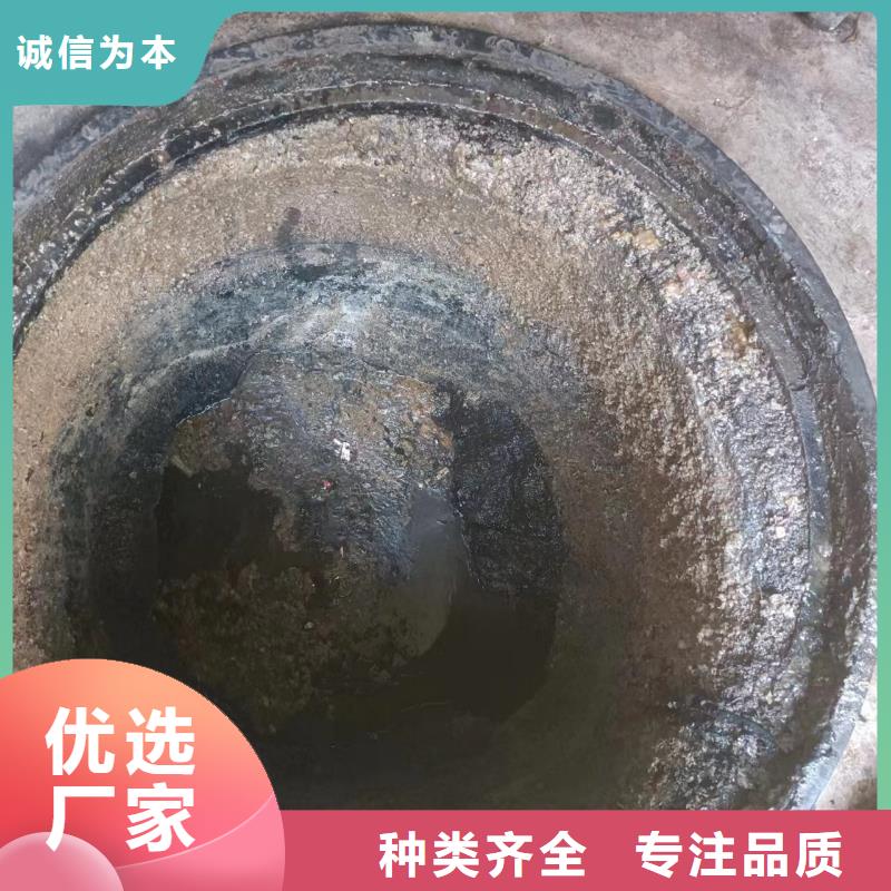 管道疏通管道清淤疏通专业生产团队