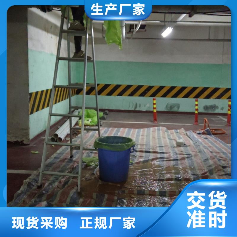 管道疏通污水厂污水转运工艺成熟