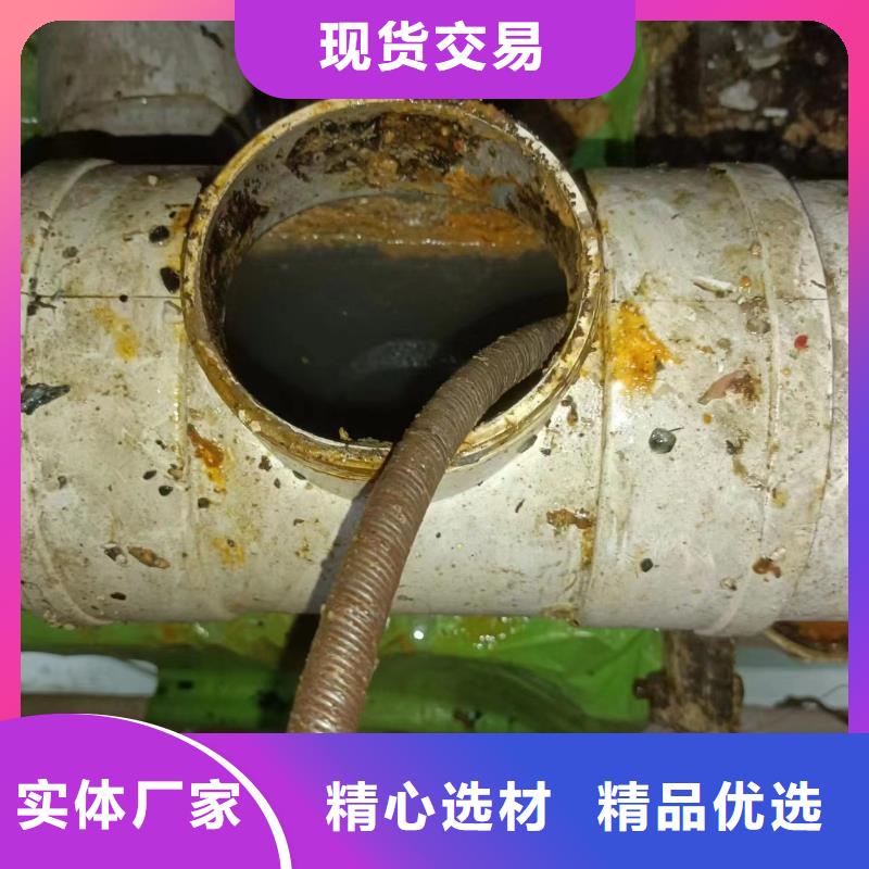 管道疏通市政排水管道清洗多种规格可选