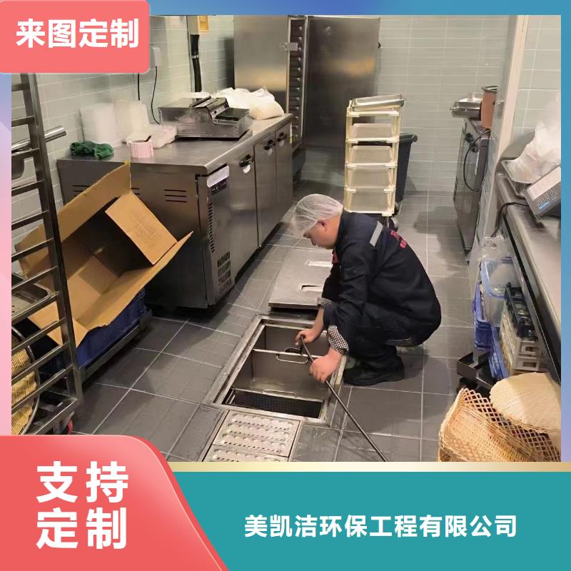 管道疏通市政排水管道清洗货源充足