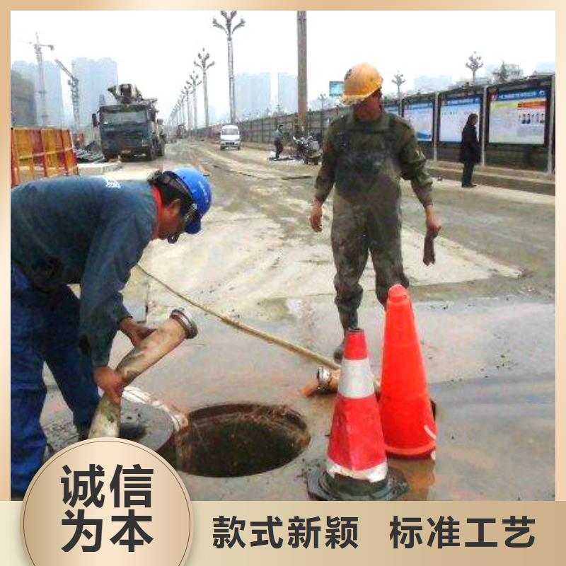 管道疏通【市政雨污管道疏通】超产品在细节