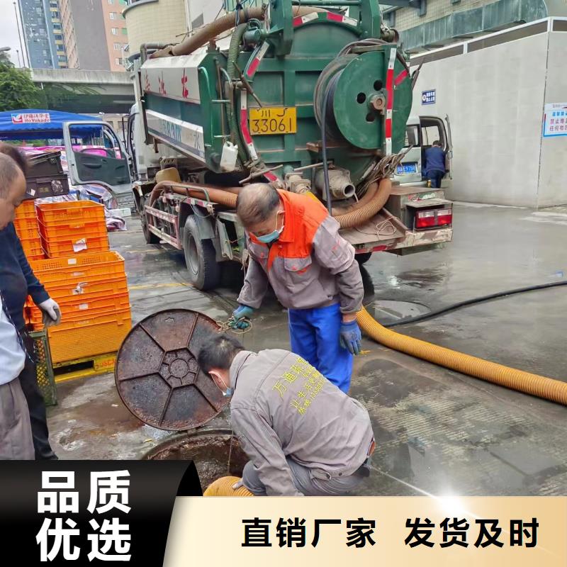 管道疏通污水厂淤泥清理工艺成熟