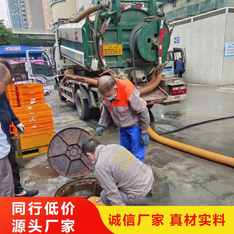 重庆北碚抽淤泥设备价格