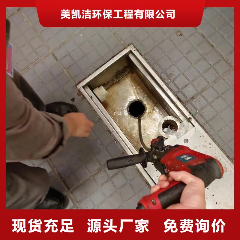 管道疏通市政排水管道清洗质量无忧