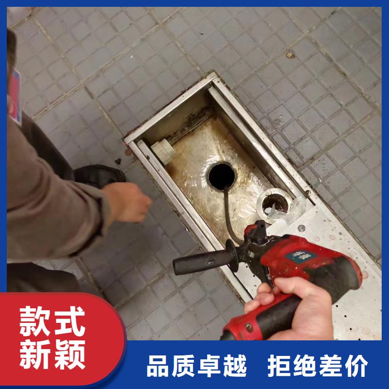 管道疏通防水工程設計追求品質