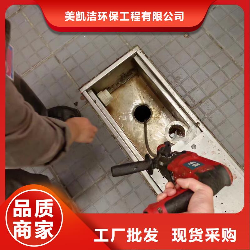 管道疏通_市政排水管网管道疏通清淤发货迅速