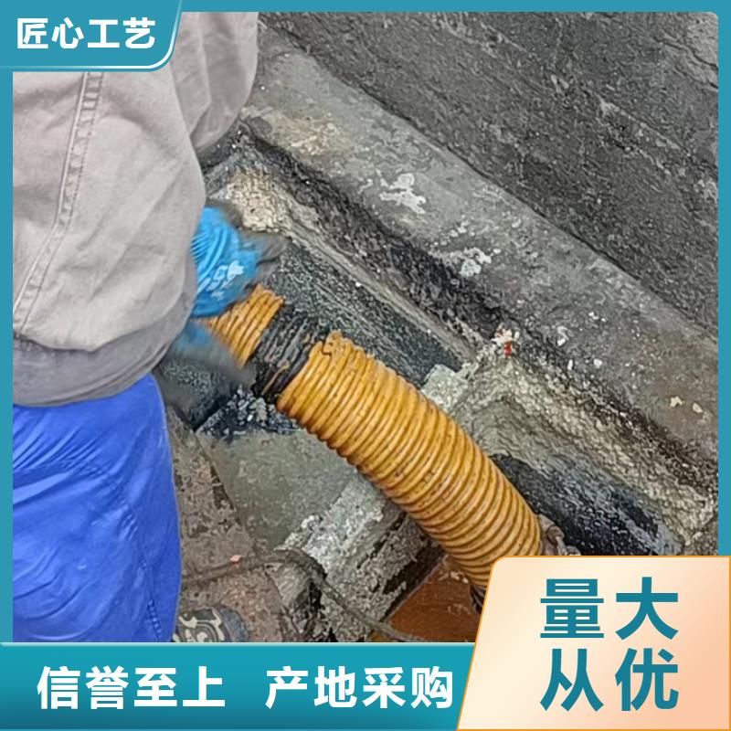 管道疏通市政排水管道清洗优选货源