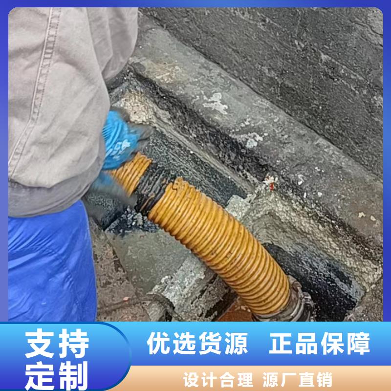 江北污水管道清淤收费