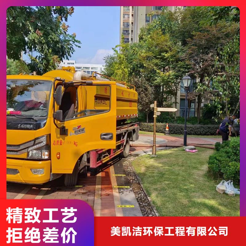 重庆渝中区清洗路面车辆收费