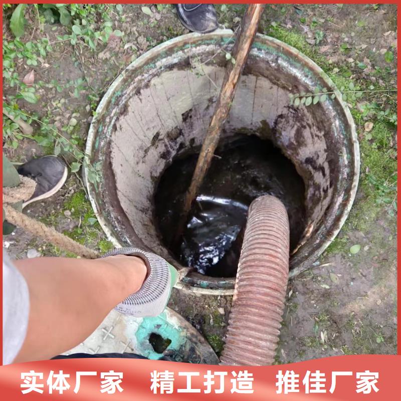泸州清理污水池公司