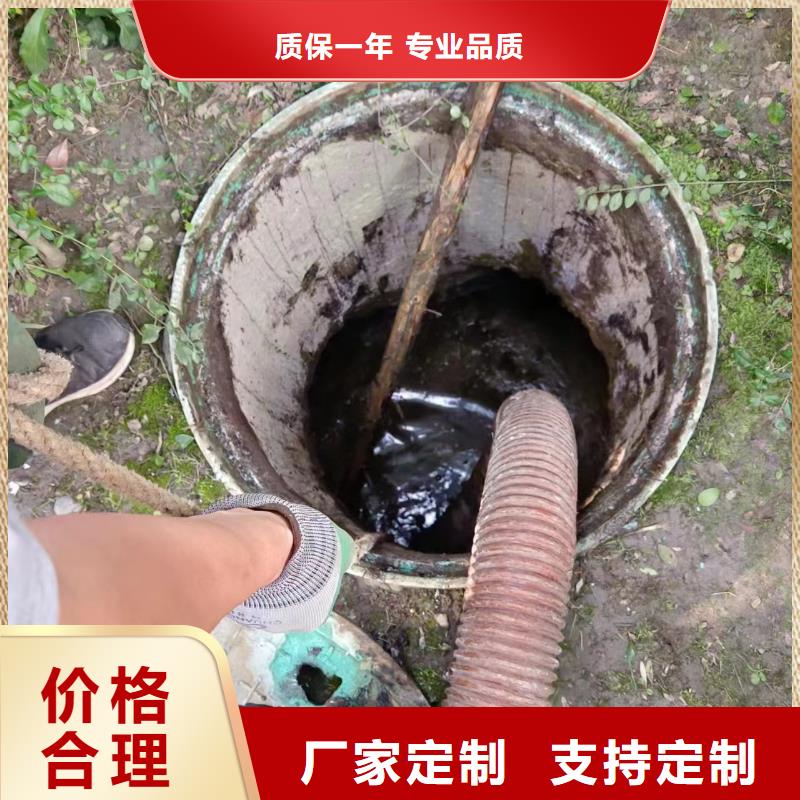 【管道疏通】市政公用工程以質(zhì)量求生存