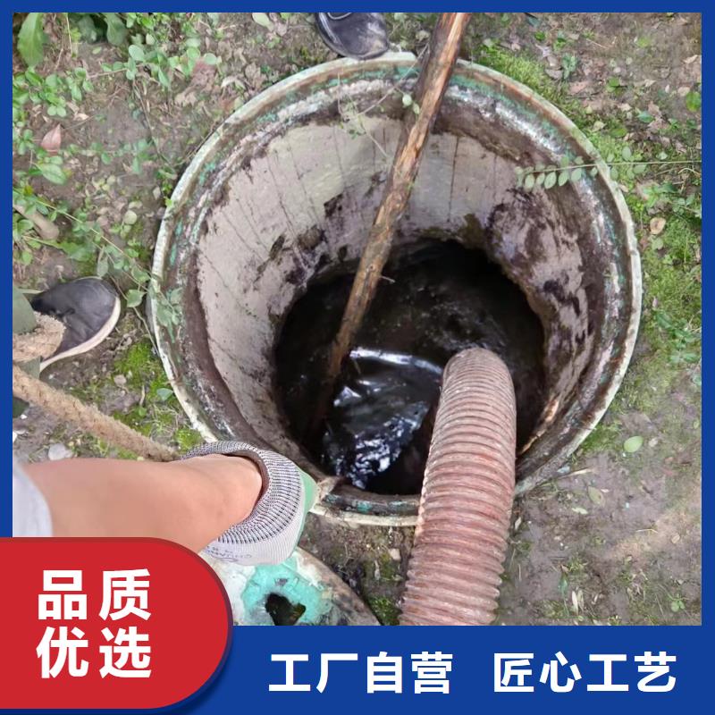 管道疏通管道清淤疏通自营品质有保障