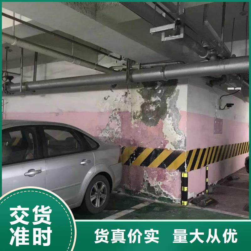 華鎣市清洗路面車輛中心