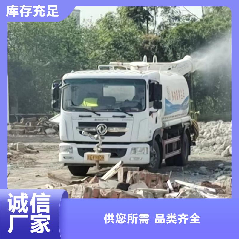 內江路面灑水承接