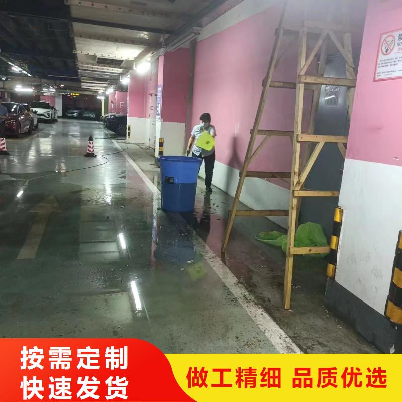 铜梁污水厂污水转运公司
