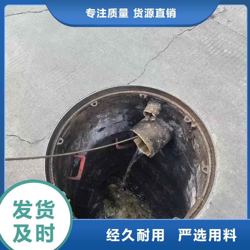 雨城污水廠污水轉運供應