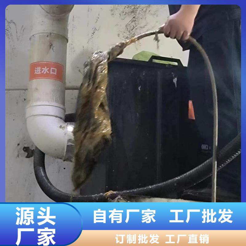 江陽污水管道疏通多少錢