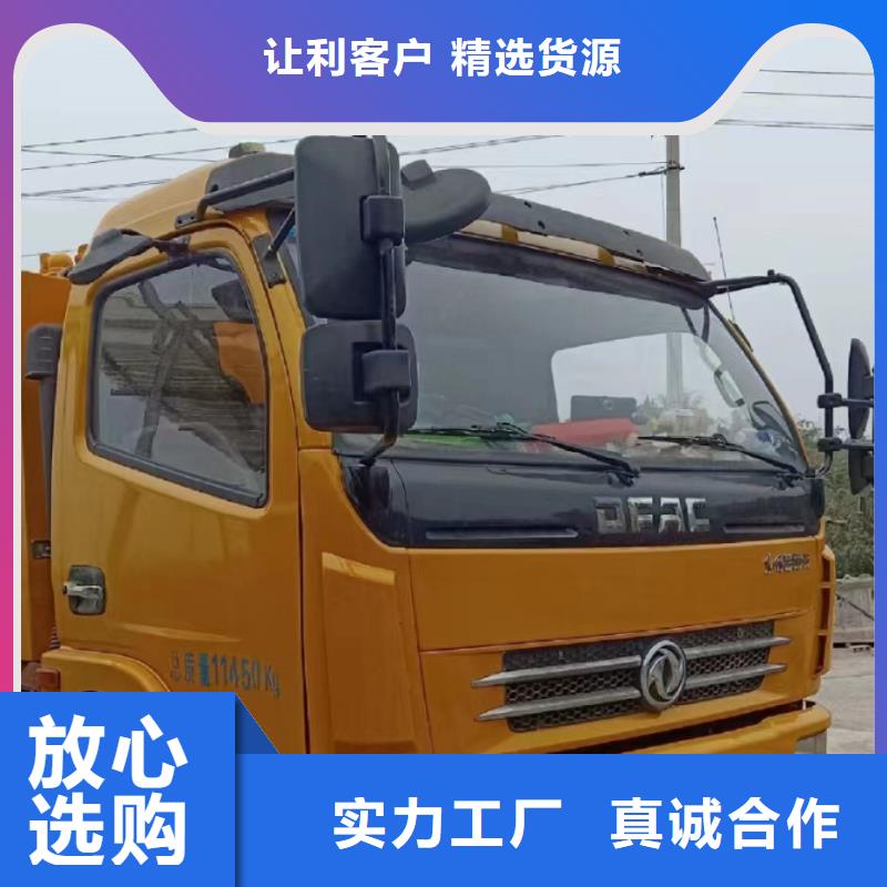 阿壩州吸污車出租價(jià)格低