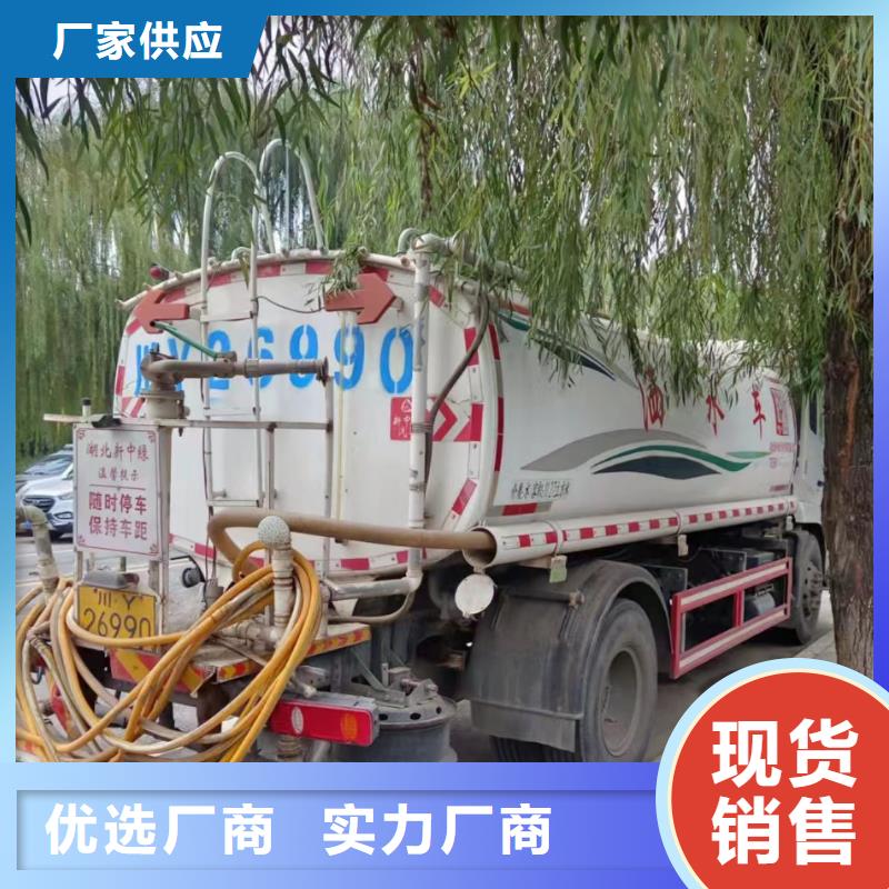 墊江灑水車出租供應