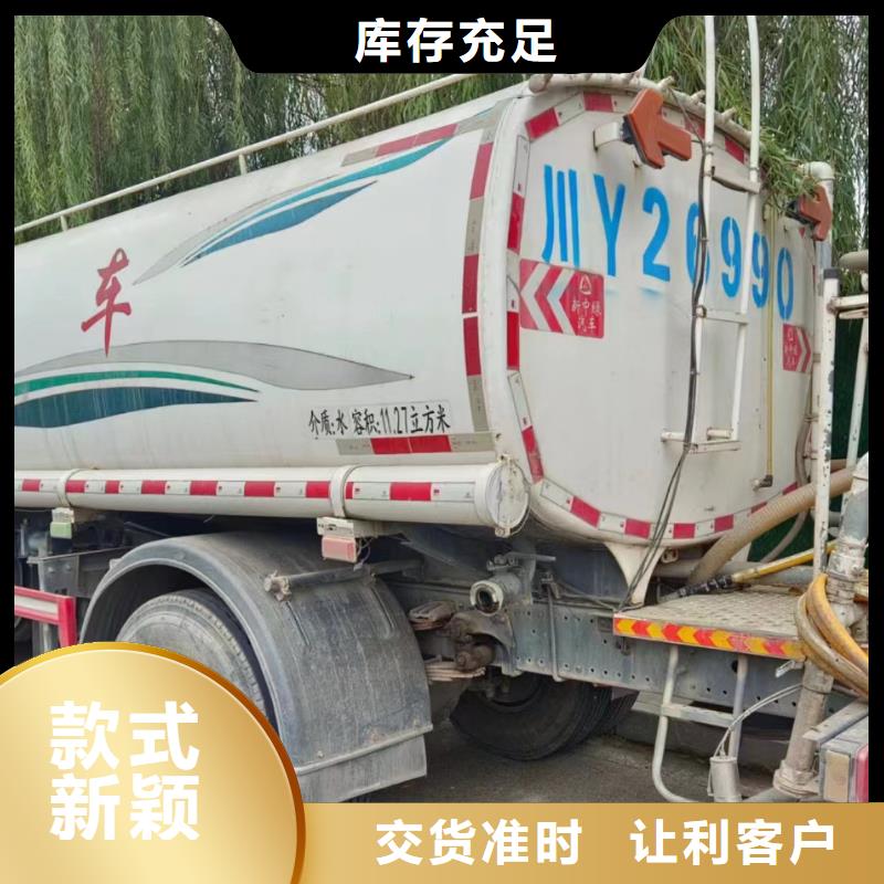 	邵阳沉淀池清淤可靠