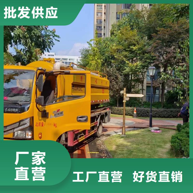 資陽罐車運輸污水公司