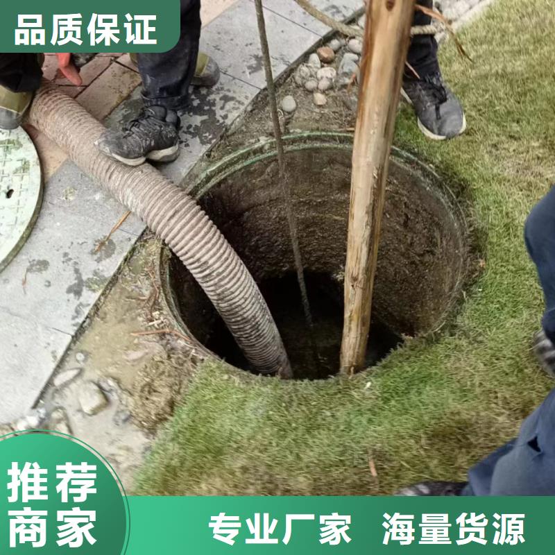 雅安市污水轉運供應