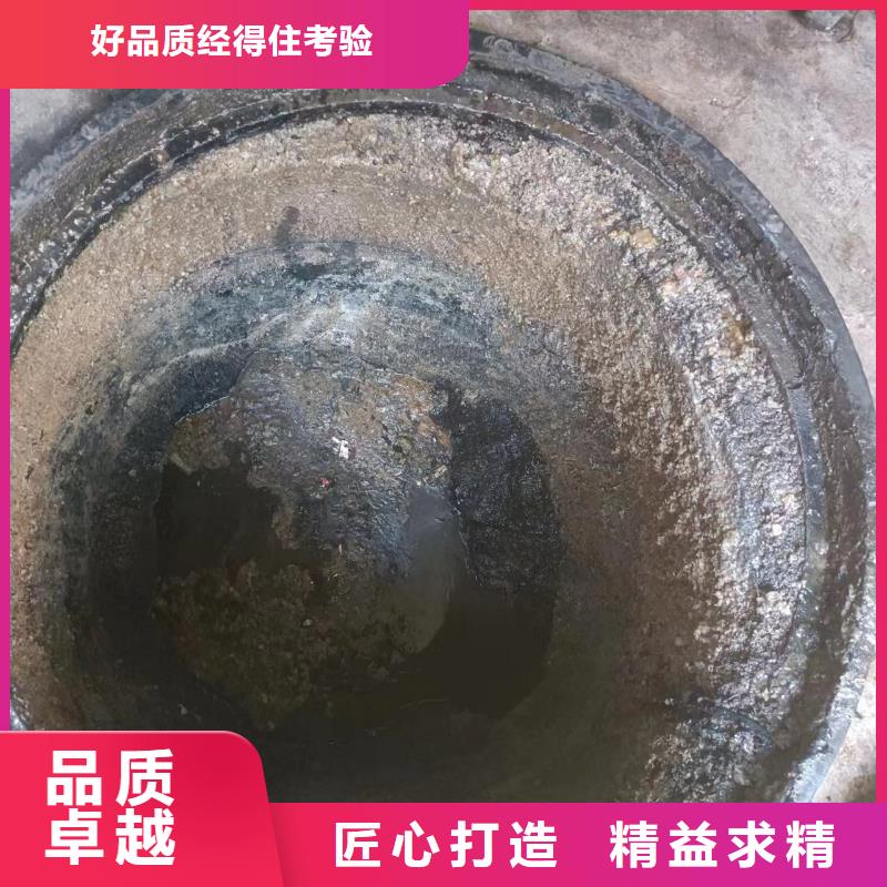 梁平市政管道疏通價格低