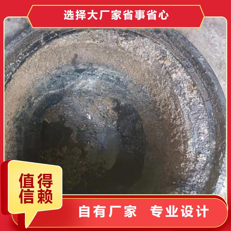 沿滩管道清洗公司