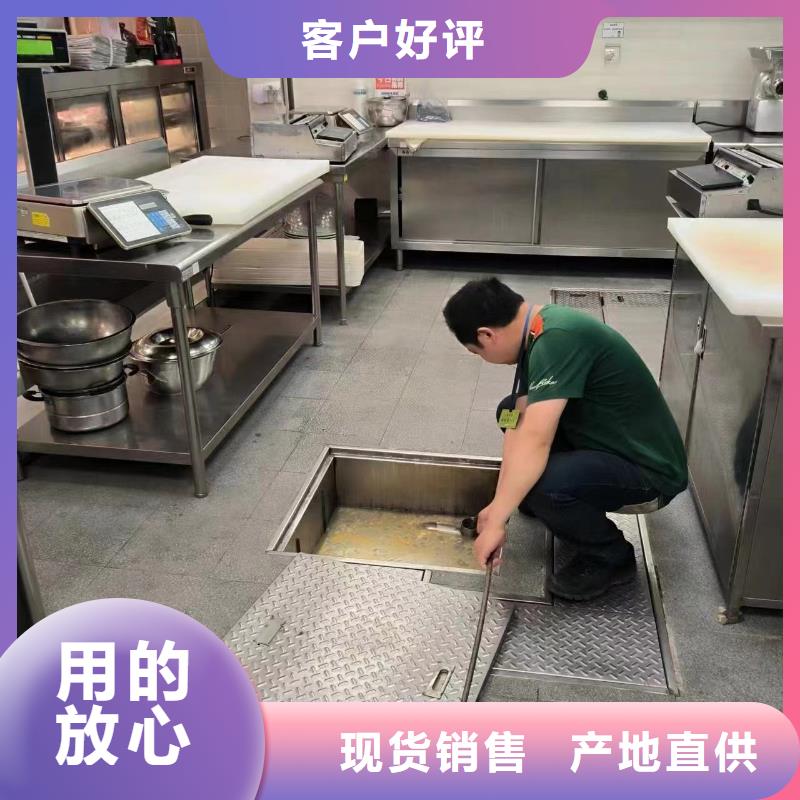 广安市抽化粪池设备中心