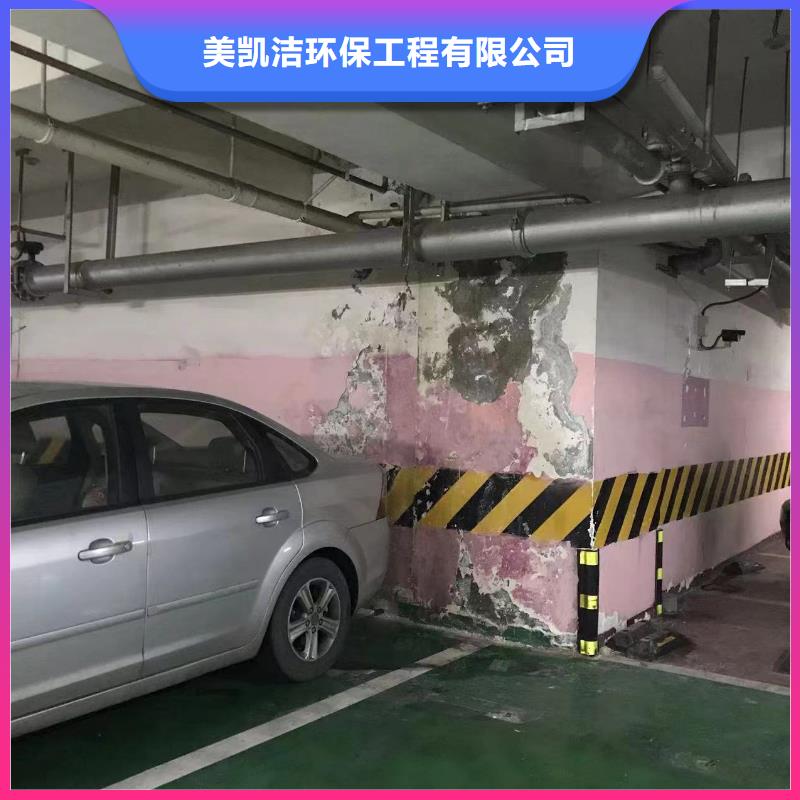 資陽罐車運輸污水公司