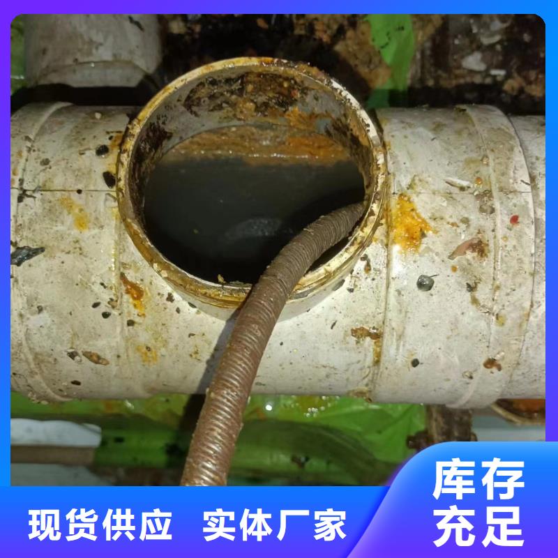 重慶酉陽污水池清理價格