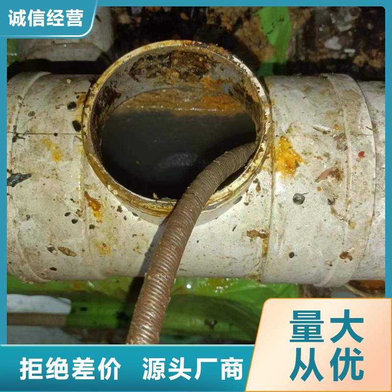 叙永县抽化粪池中心