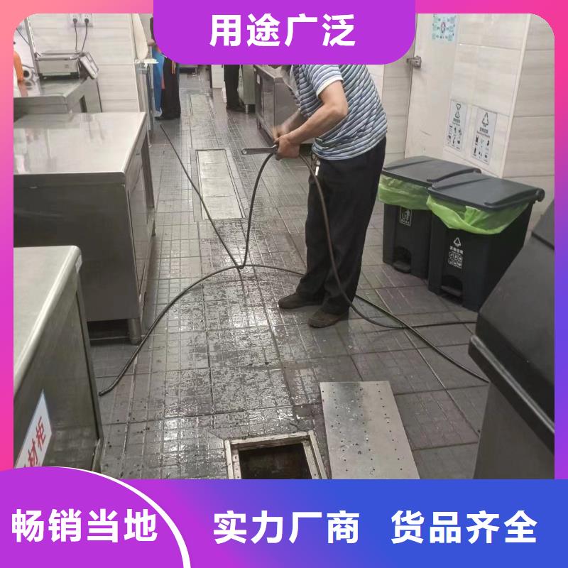 奉節污水池清掏多少錢