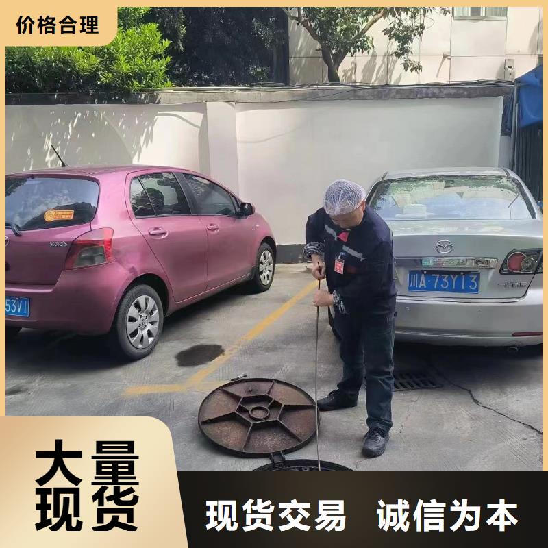 西昌污水池清淤供应
