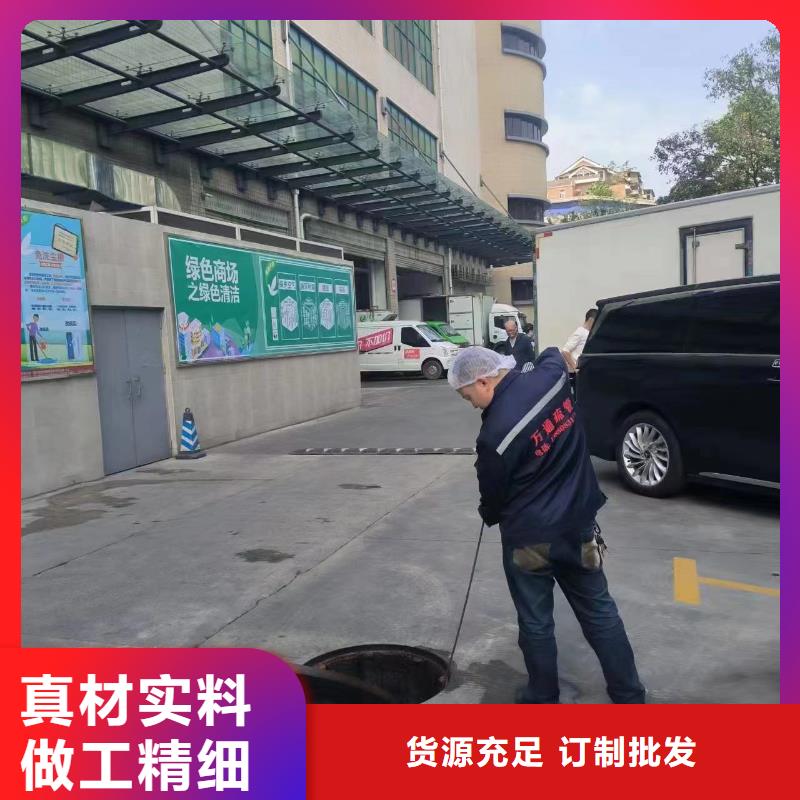 長壽區管道更換圖紙多少錢