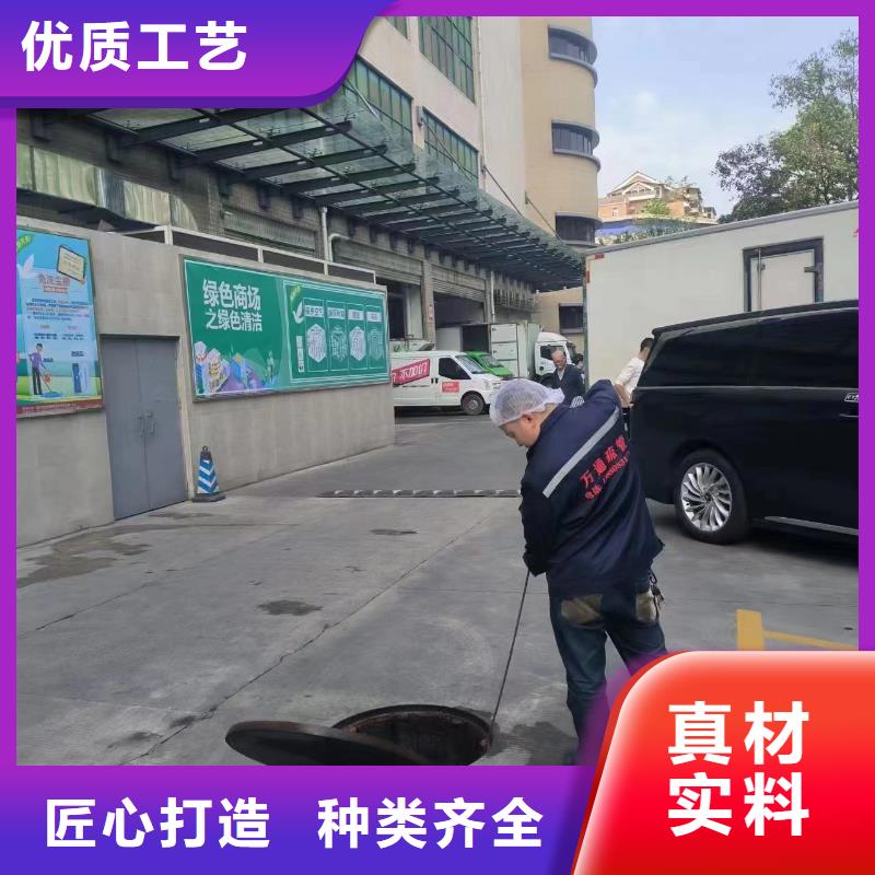 富順泥漿處理價格低