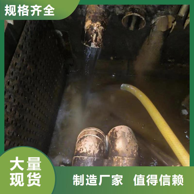 重慶酉陽污水池清理公司