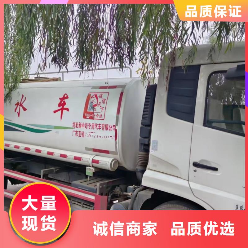 德陽吸污車出租供應