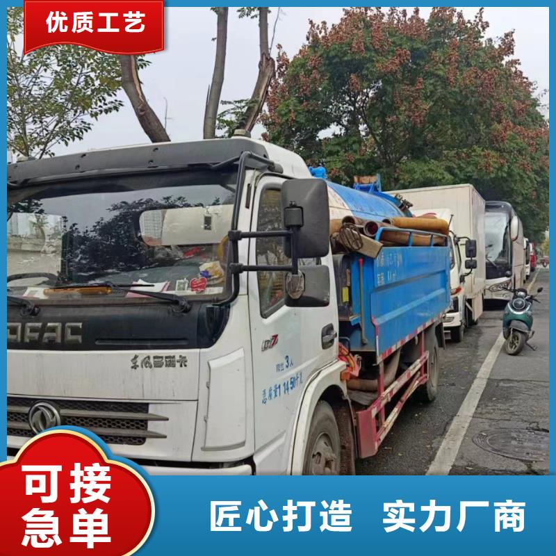 阿壩州清洗路面車輛中心