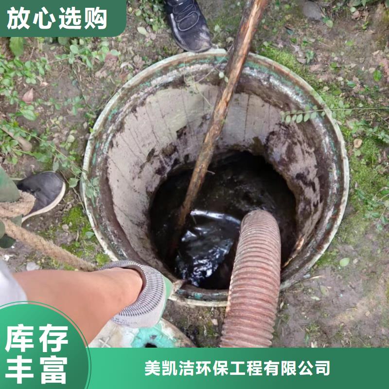 重慶北碚區(qū)市政管道清淤多少錢