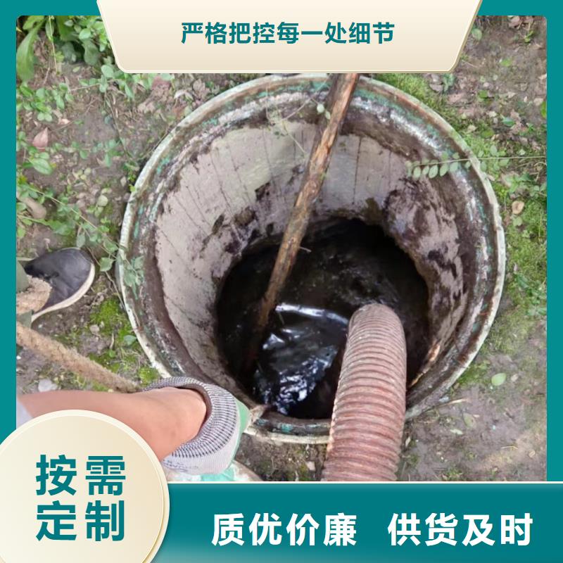 成都蒲江市政管道清淤價格低