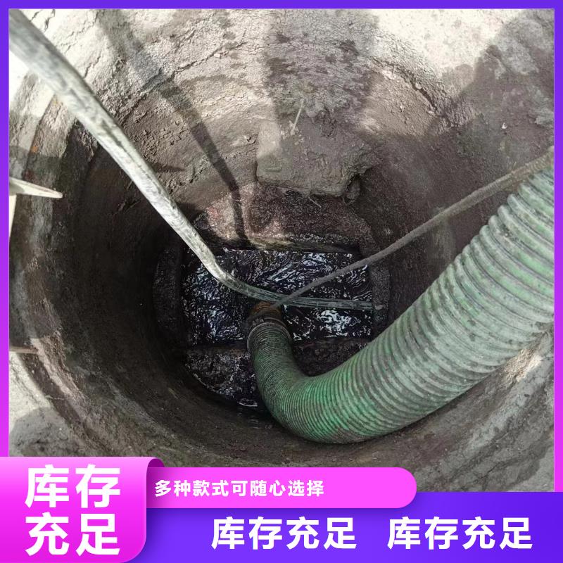 南溪縣管道清淤供應