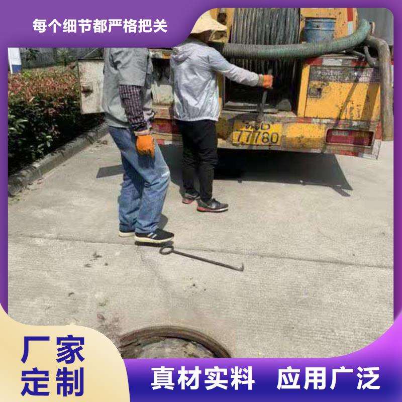 資陽管道淤泥清理承接