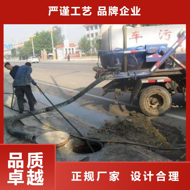 資中縣化糞池清掏供應(yīng)