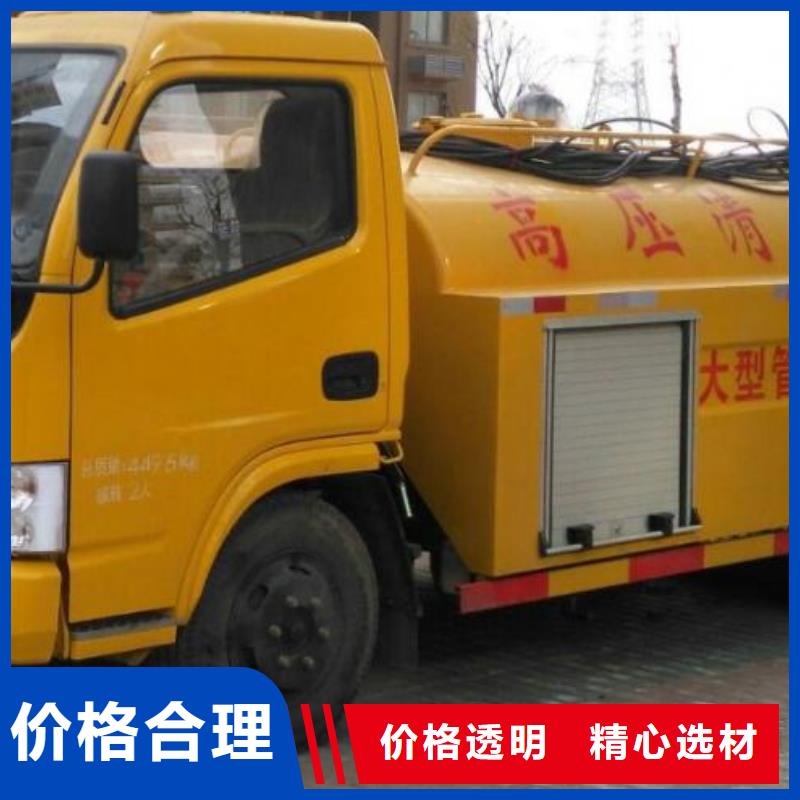 重庆涪陵水罐车转运污水中心
