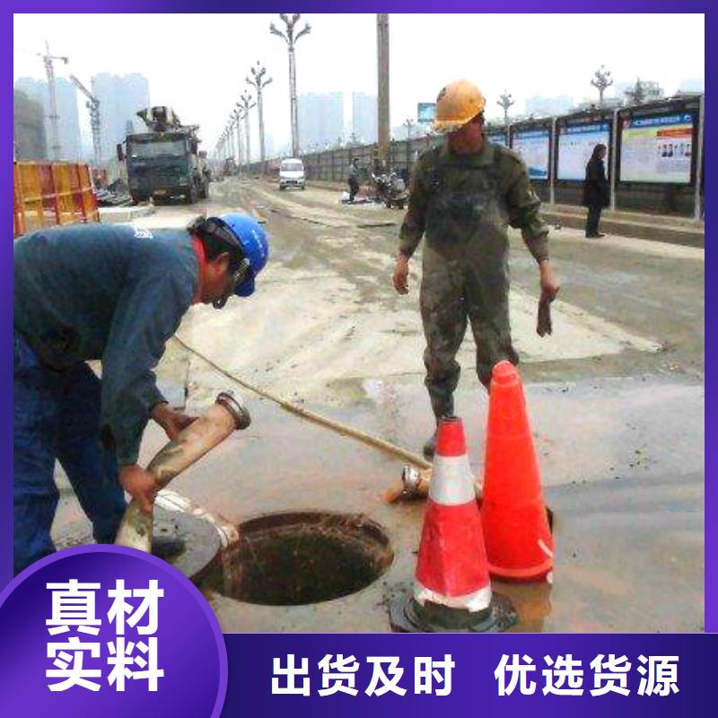 重庆开县管道改造方案承接