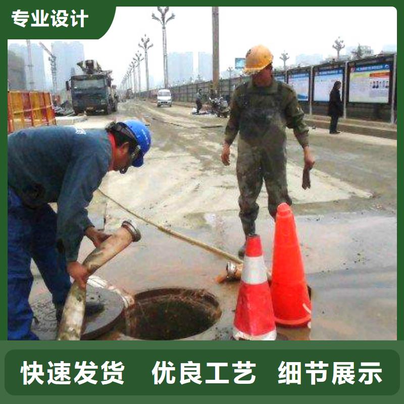 重庆开县管道改造方案承接
