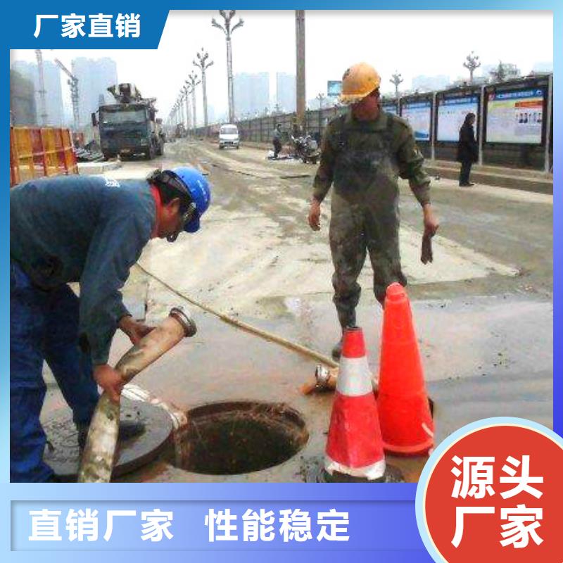 重庆长寿区市政管道检测报价